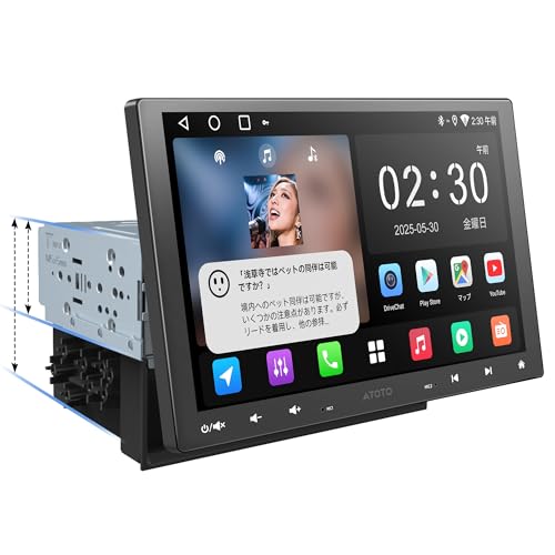 ATOTOZONE A5L 10.1インチ Androidフローティングナビ 1DIN・2DIN両対応、大画面 QLEDディスプレイオーディオ、ワイヤレス CarPlay& Android Auto、Wi-Fi/Bluetooth/USBテザリングに対応、DSP内蔵、MirrorLink、AI会話&GPS追跡、2G+32G、バックカメラ連動、FM/AM、映像出入「OTA対応・多機能メディア」